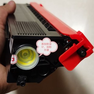 3130粉 C31K6K5鼓架MP31R50CDN 适用光电通MP3100硒鼓 3105鼓芯T