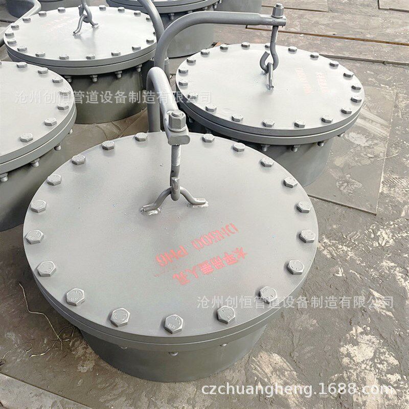 垂直吊盖人孔 回转盖人孔 水平吊盖人孔 常压人孔 罐壁人孔 手孔