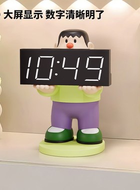 胖虎电子时钟摆件客厅电视柜桌面摆放台式钟表高级装饰品创意闹钟
