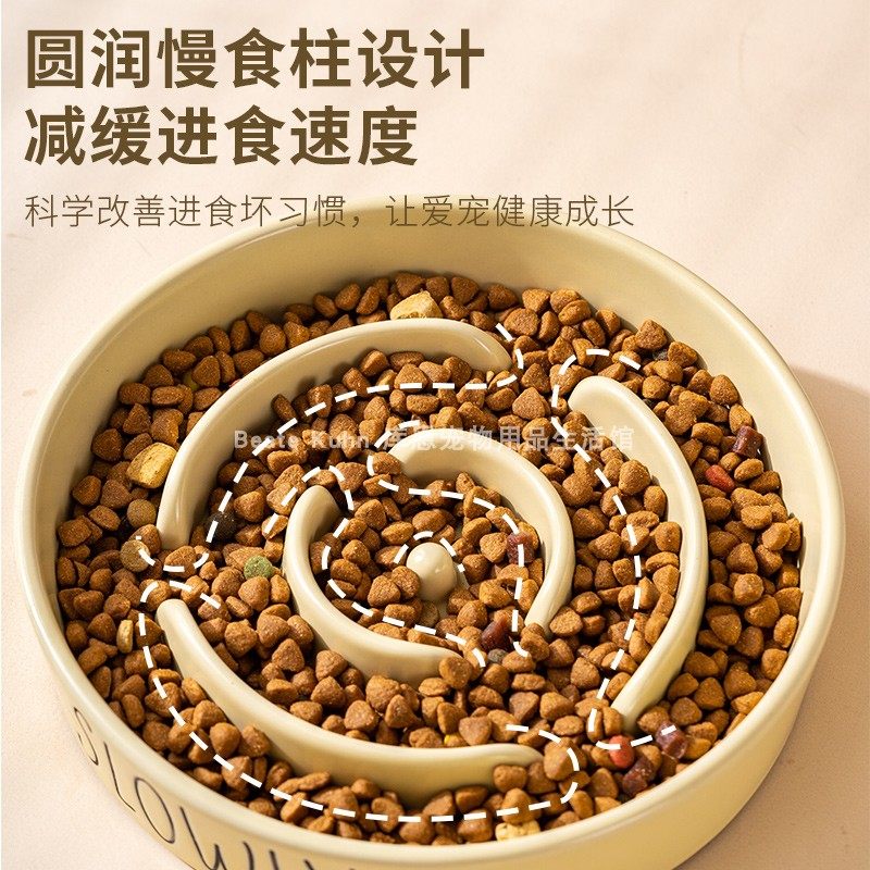 陶瓷慢食碗狗碗防噎中大型犬x狗狗食盆猫碗带木架防打翻宠物用品