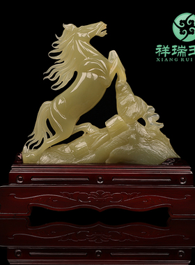 天然玉石十二生肖马摆件客厅办公室招财装饰品马到成功开业礼品