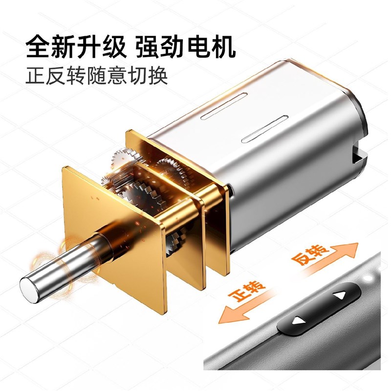 电动螺丝刀套装86合一家用充电式螺丝批锂电起子精密工具一件代发