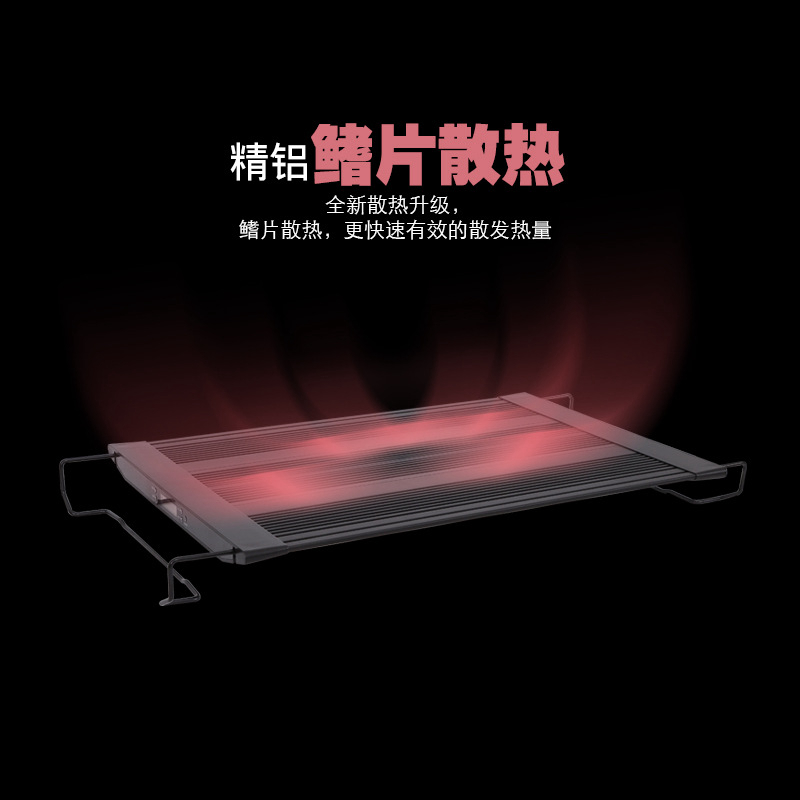 雨林缸水草缸LED灯溪流生态缸全光谱植物生长灯W智能定时调光