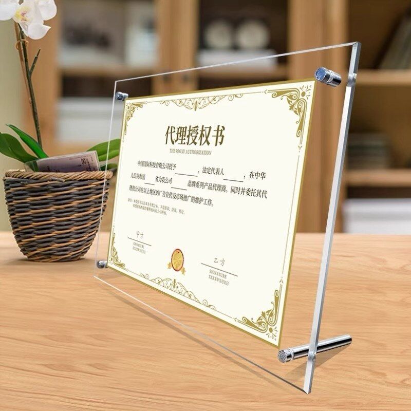 亚克力强磁标价牌L型价格签透明会议牌台卡桌牌展示牌桌面餐牌