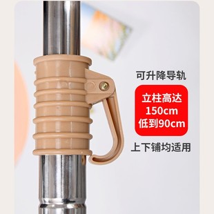 U型双滑轨支架学生宿舍遮光蚊帐升降铝合金支架宿舍床帘导轨架子