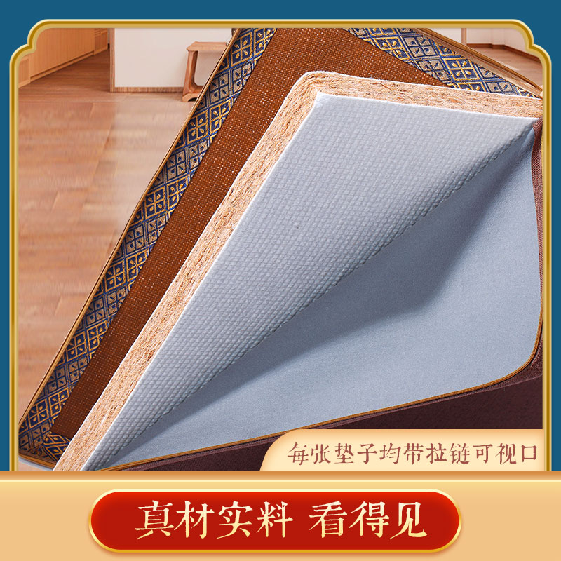 红木沙发坐垫棕垫椅子垫屁垫硬办公室久坐冬夏两用餐椅圈椅太师椅