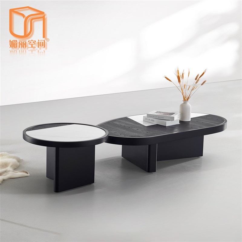 媚丽空间现代简约茶几组合客厅家用小户型轻奢高级感设计师款茶几