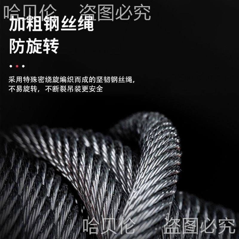 卷扬机1吨/2/3/5吨380v电动牵引葫芦重型船用吊机建筑起重提升机