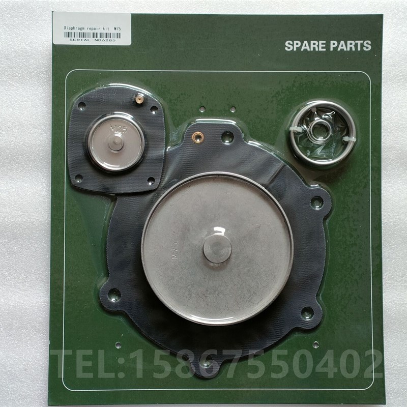 2寸电磁脉冲膜片 FE55 FM55 M50 M25 膜片维修包