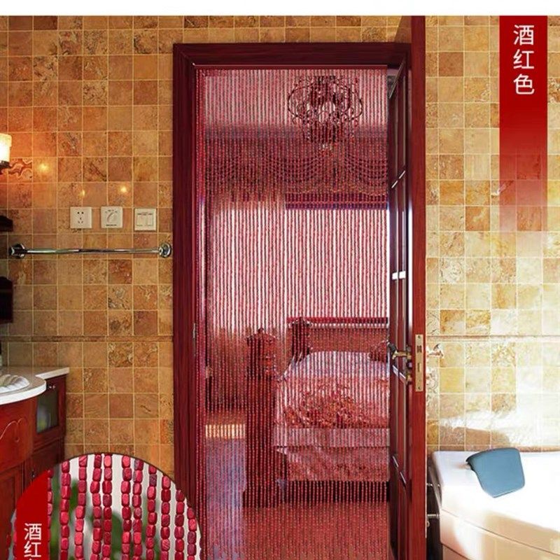 实木珠防蚊门帘高档珠帘夏季防蝇通风家用卧室院子大门隔断免打孔