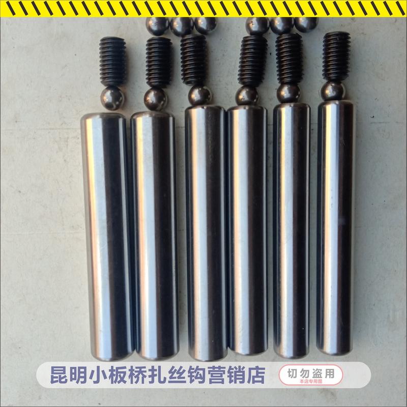 昆明小板桥e扎丝钩 扎钩 钢筋钩 钢筋绑钩 桩芯钢扎丝钩 钢绞线款