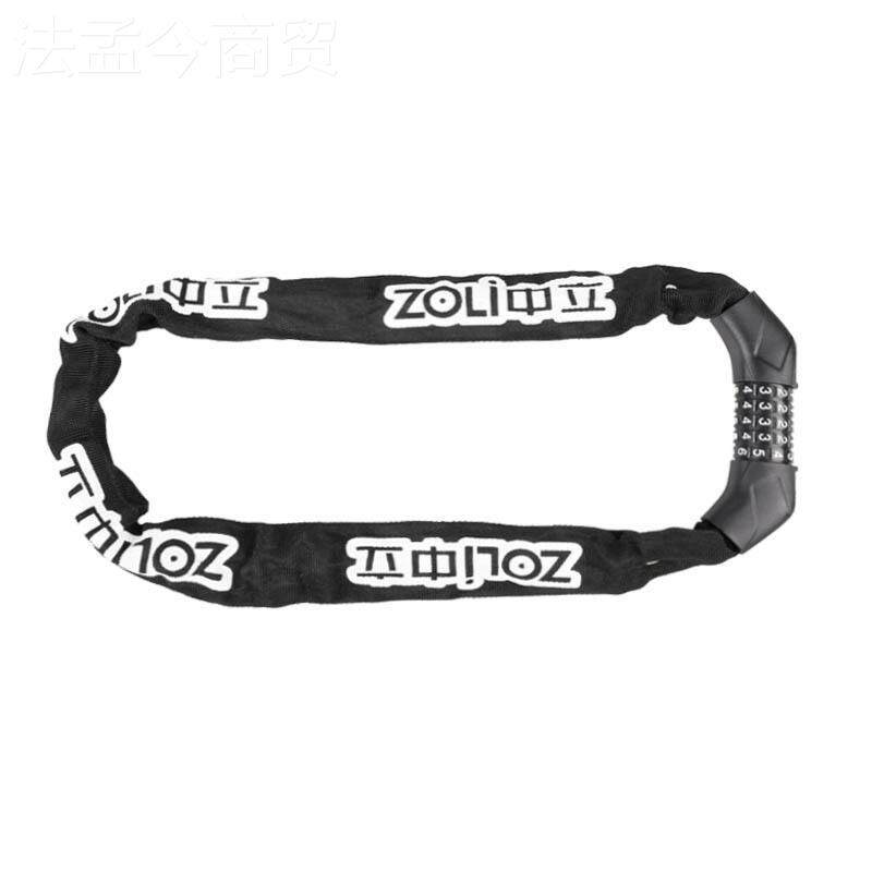 中立5605用自行85605车锁密码家电动滑板车链条锁大用门防水通链8