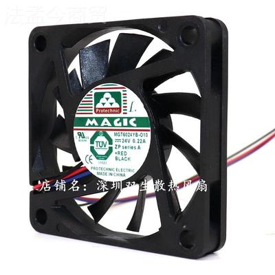 全-新永立 MGT6024YBMO10 GT402YB-0DAK104 24V 三线散热变频器风