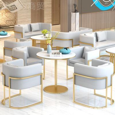 约简轻奢厅单餐沙人发070201组合休闲奶茶店铁艺沙发咖啡厅商务洽