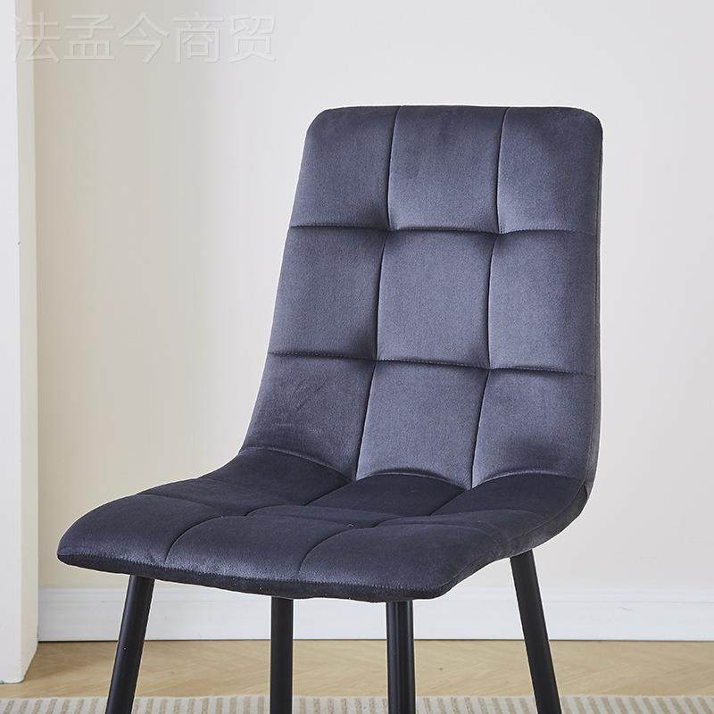 约家用餐椅简现代小户奢型铁艺软包凳子-餐厅轻椅休闲靠背椅书桌,3C数码配件,USB多功能数码宝,淘宝优惠券,粉丝福利购,淘宝优惠卷