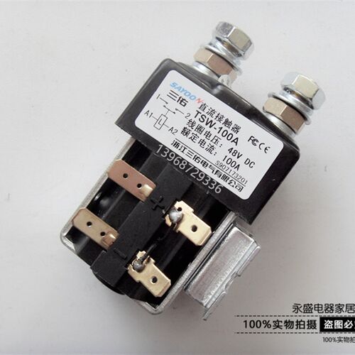 TSW-100A 200A 300A 400A 三佑直流接触器DC12V 24V 36V 48V 60V