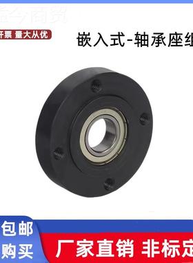 座带扣环嵌NFV入式单轴承组件B2GRRB36203ZZ/BGSRB603ZZ/BGCRB620