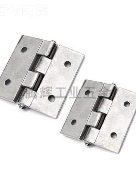 HFB23-65门/75不锈钢3重1XCD6合页 配电柜型铰链工业冷 柜门防尘