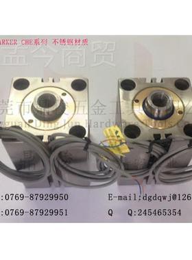 仿PAR KER派克缸CHE系列 5UKLT0C油HEBR94M50