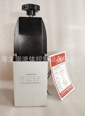 YC24D二WLG位四通电磁换向阀排泥阀专用电 磁 阀自来水厂泥排阀