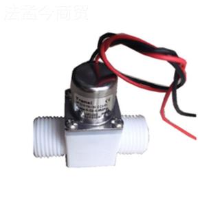 双磁稳态脉冲电磁阀先导式YJG电磁阀,微型电阀,自,持电保磁阀