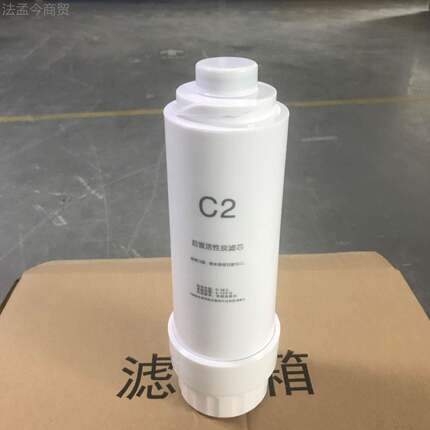 厂工直销0G净水器滤芯旋转卡接内芯PP雨FTC纯A59四级0卡接滤芯厂