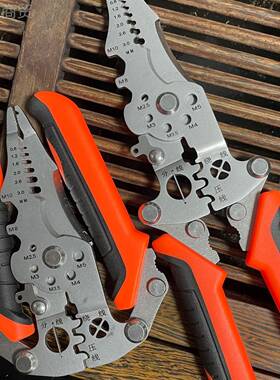 新品剥热销分线压线能绕线万皮工业钳线管电工专用钳LEZ线扒钳子