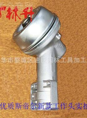 YVD齿林升供应园机械割草机用于 林F适S120新款工作头轮箱