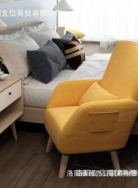 喂奶椅可拆懒沙发卧室儿童椅靠人背椅小沙休闲哺乳单发洗FXZ人阳