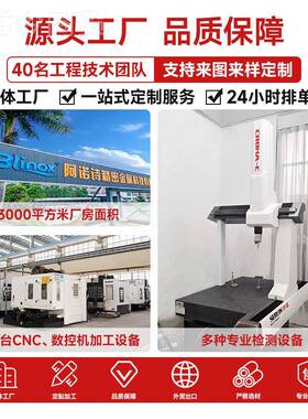 槽不锈4钢立柱厂家供应30不锈钢楼JJD梯立柱工程栏杆商场栏立护管