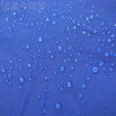 阳伞太户摆外摊大伞遮阳伞大雨伞摆地做生意摊圆伞大型HDB庭院伞