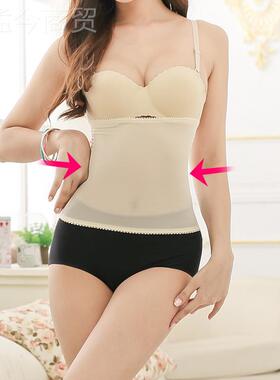 Felin Tucho轻薄款网布塑身腰带 收腹g腰带e 束PDL腰带腰封-w075