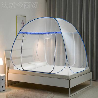 蚊帐免安装 蒙古包 蚊1米5床米 RZL2可帐折叠18床mosquito net 1