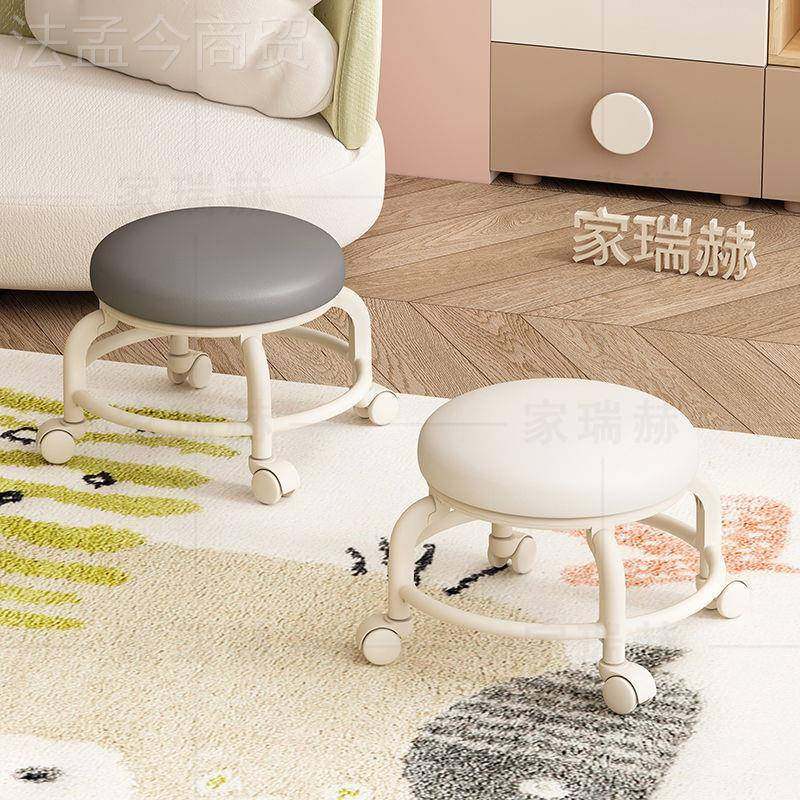 带轮童小凳子矮移凳滑轮凳圆板凳带娃童学步儿换鞋家UCX用动静音,鲜花速递/花卉仿真/绿植园艺,洒水/浇水壶,淘宝优惠券,粉丝福利购,淘宝优惠卷