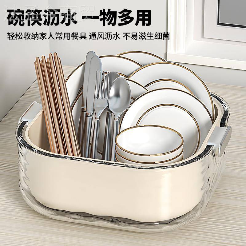 双层洗菜六盆沥水篮件套房客厅家用洗厨果盘BDM简约塑料淘菜菜水