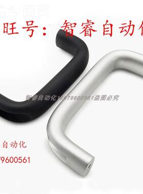 XAG61-L10/L116/L132/L150/L164门 XXAG61合AG620/63/64铝金拉手