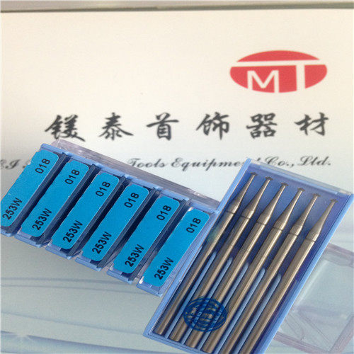 原装德国蓝盒F253w薄飞碟针 吊机机针 钻孔 打磨 车削 机针 锣嘴