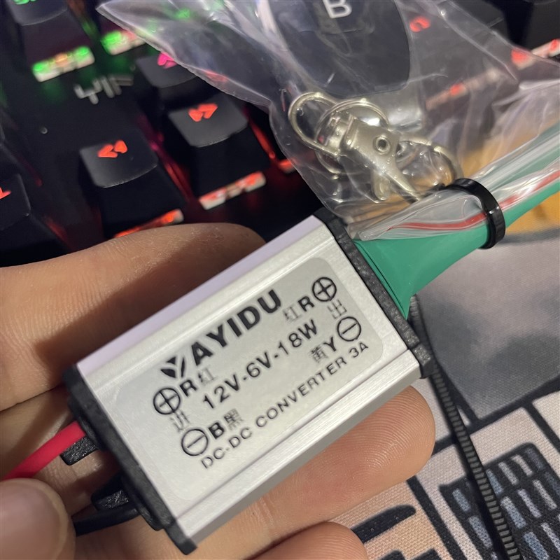 泡泡机控制器 遥控供电集成模w块 损坏补拍(质保365天损坏即换)