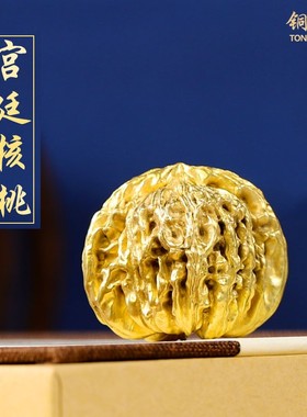 实心纯铜核桃手把件铜核桃文玩核桃健身球老人长辈按摩手球把玩件