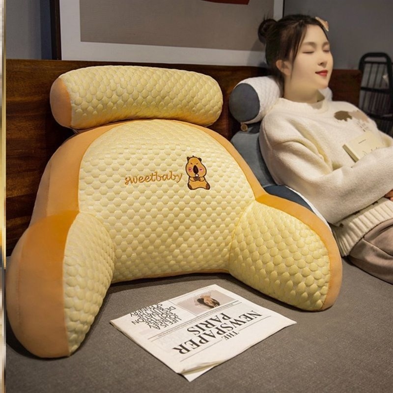 2024新款腰靠垫特大四季款床头靠垫懒人孕妇半躺沙发抱枕厚
