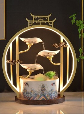 流水摆件循环水招财中式客厅电视柜边几玄关样板间装饰品级感夜灯