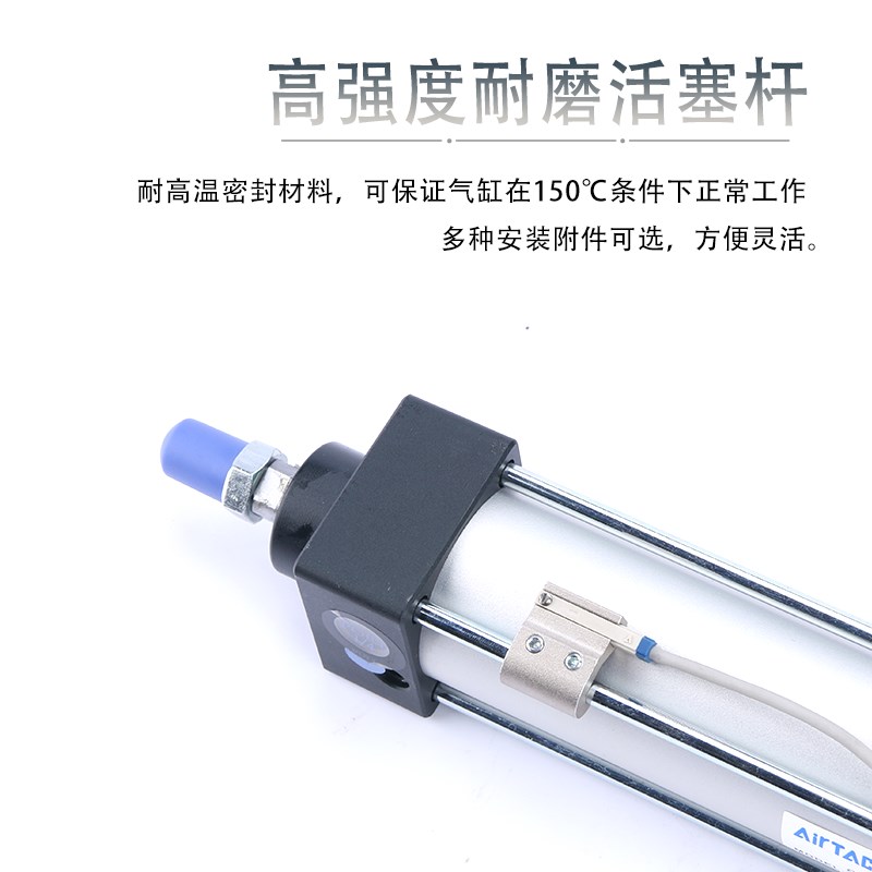 原装亚德客SC50X25 50X50 50X75 50X100 50X125X150X175标准气缸