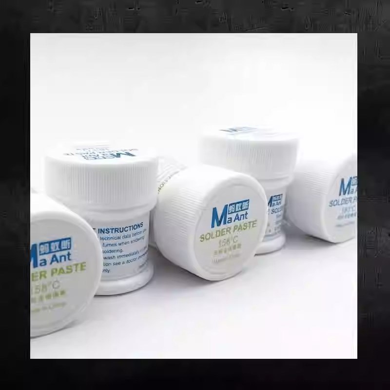 蚂蚁昕锡浆锡膏有铅无铅含银高A中低温手机维修焊接锡浆杨长顺