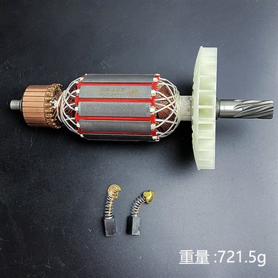 东川0835电镐转子定子闽锐0835T电I镐电机线圈纯铜电镐7齿配件