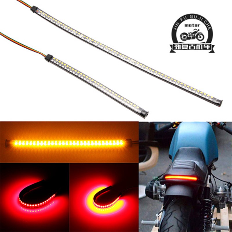 复古改装尾灯 LElD3合1尾灯 led尾灯转向刹车灯 长条流水款尾灯带