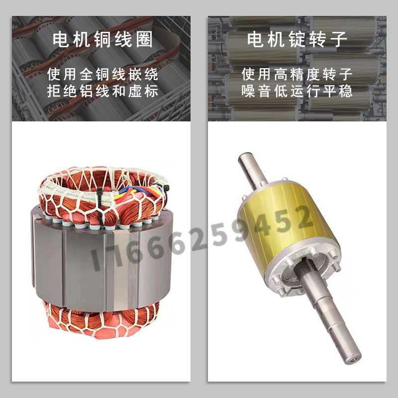 YE5一级能效电机0.37/1.1/v5.5//2.2/4kW全铜线三相异步电动机380