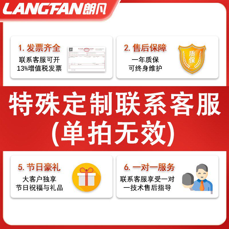 Lora无线压力变送器带数显物联网无线远传NB压力传感器温度液位表