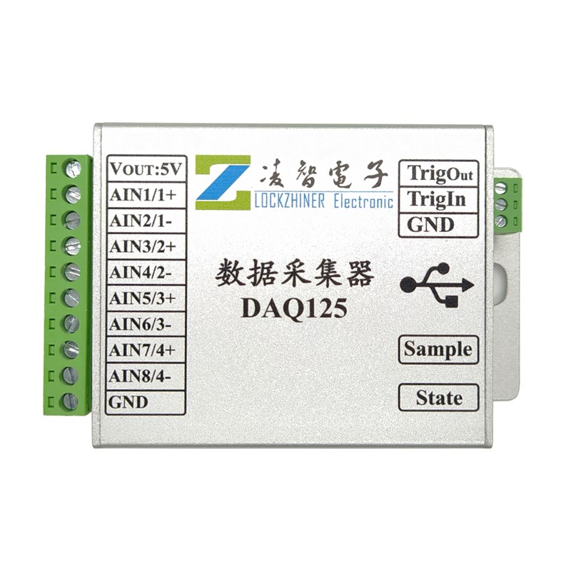 AD7606B数h据采集器高速采集卡16位8路同步800K采样率USB实时传输