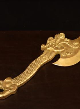 纯铜龙头斧龙凤斧头黄铜摆件搬家乔迁家居桌面铜斧子装饰摆放用品