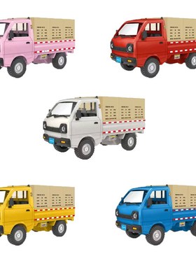 RC儿童无线遥控小型五菱神车玩具充电汽车皮卡运输小卡车越野车模